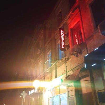 777 метро Вокзальная 17