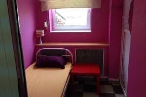 Хостел City Center. Эконом одноместный  2