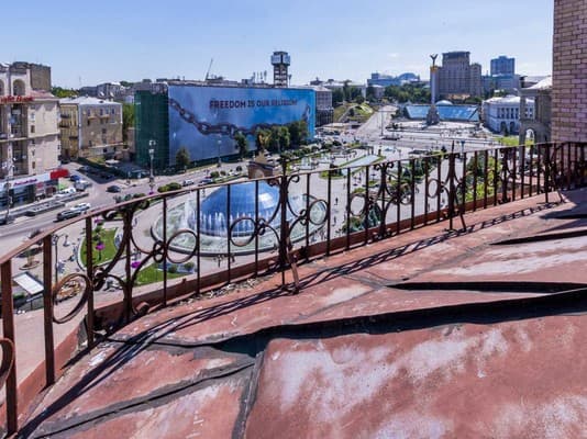 Квартира CityApartments Maidan