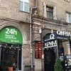 Квартира CityApartments Maidan. Апартаменты двухместный 2+2 3