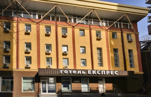 Отель Экспресс Корпус 2