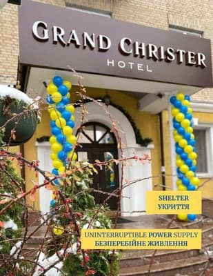 Grand Christer Hotel 4