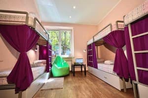 Хостел KustHostel. Место в женском 8-местном номере  1