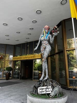 Национальный 14