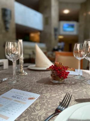 Национальный 25