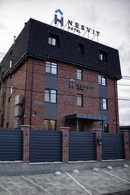 Nesvit Capsule Hotel 1