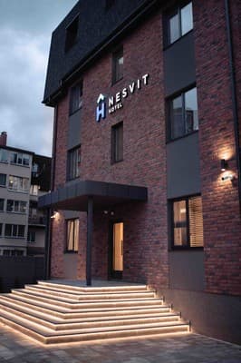 Отель Nesvit Hotel