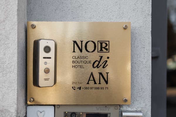 Nordian Classic in Kyiv 34