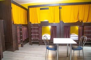 Хостел Sun City Hostel 4. Место в общем 10-местном номере  2